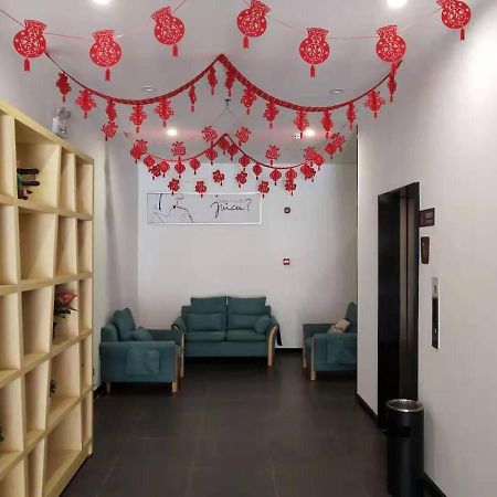 7Days Premium Dongguan Houjie Exhibition Center Shatian Branch Eksteriør billede