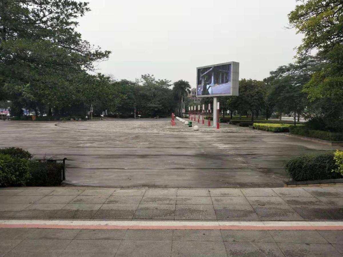 7Days Premium Dongguan Houjie Exhibition Center Shatian Branch Eksteriør billede