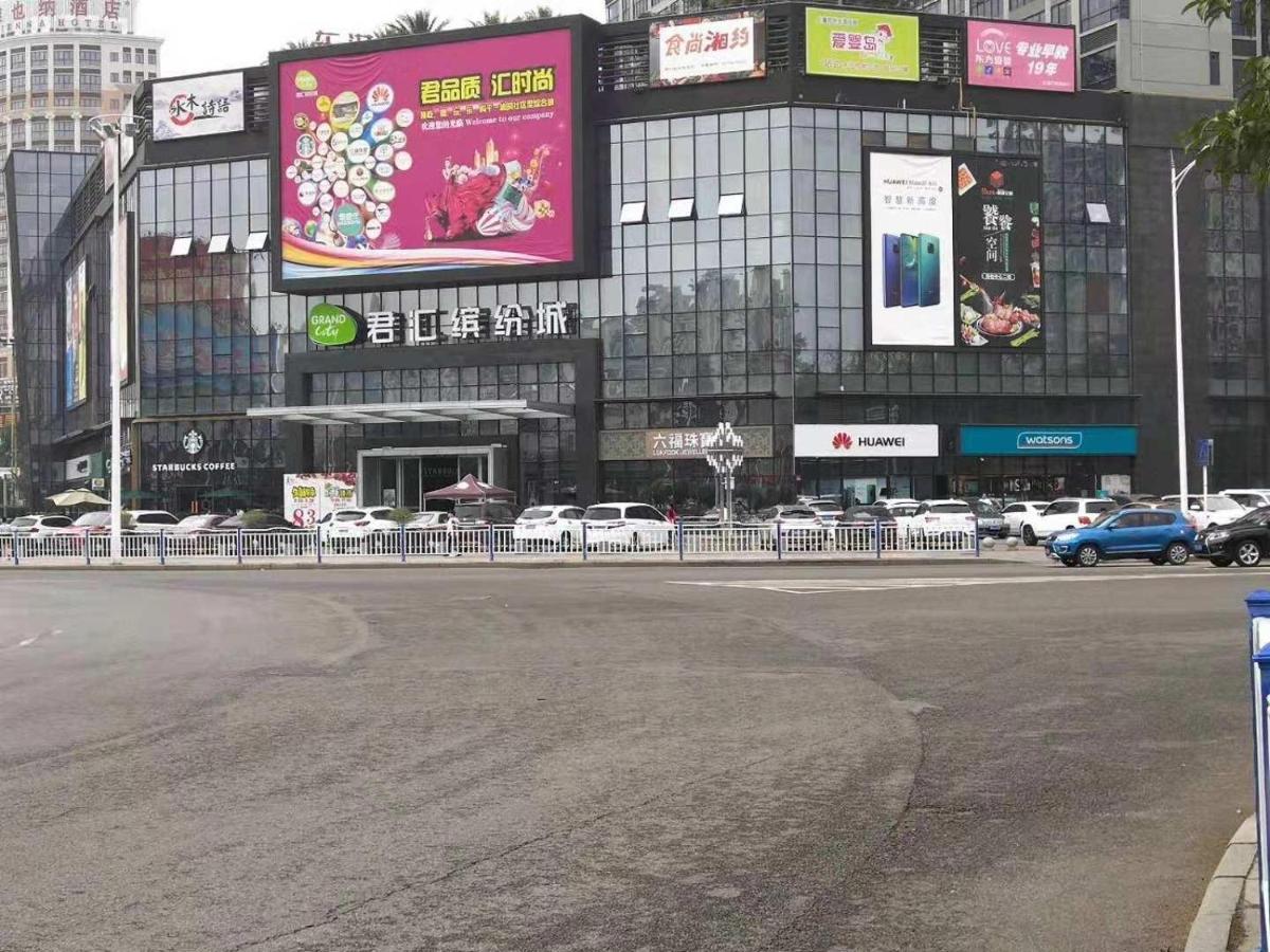 7Days Premium Dongguan Houjie Exhibition Center Shatian Branch Eksteriør billede