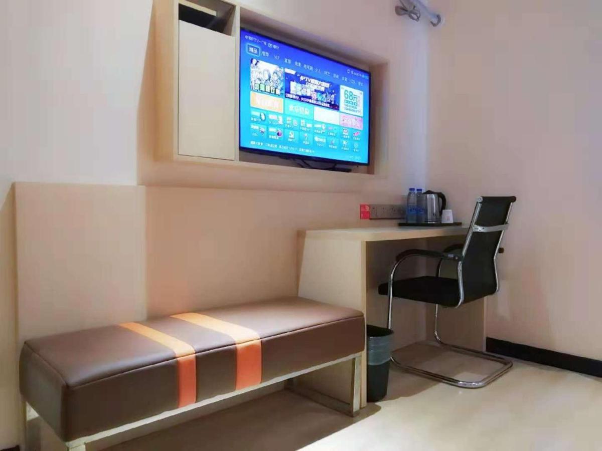 7Days Premium Dongguan Houjie Exhibition Center Shatian Branch Eksteriør billede
